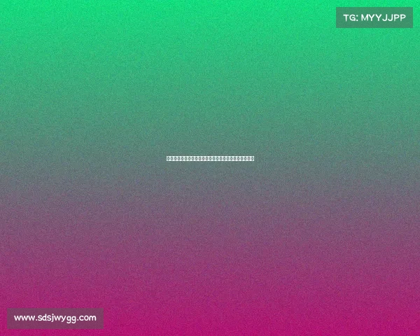 网球比赛小组赛精彩纷呈，选手们争锋相对争夺晋级资格